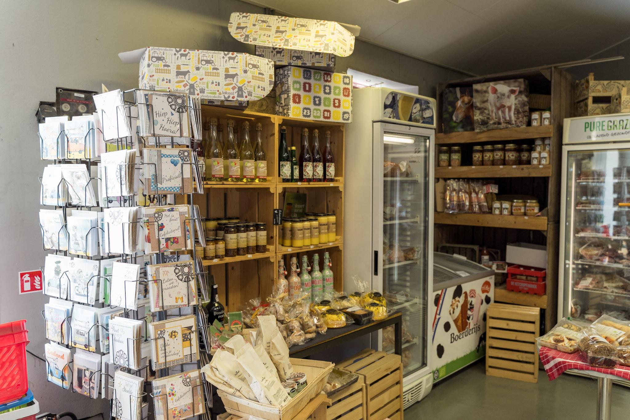 Landwinkel Oude Stoof