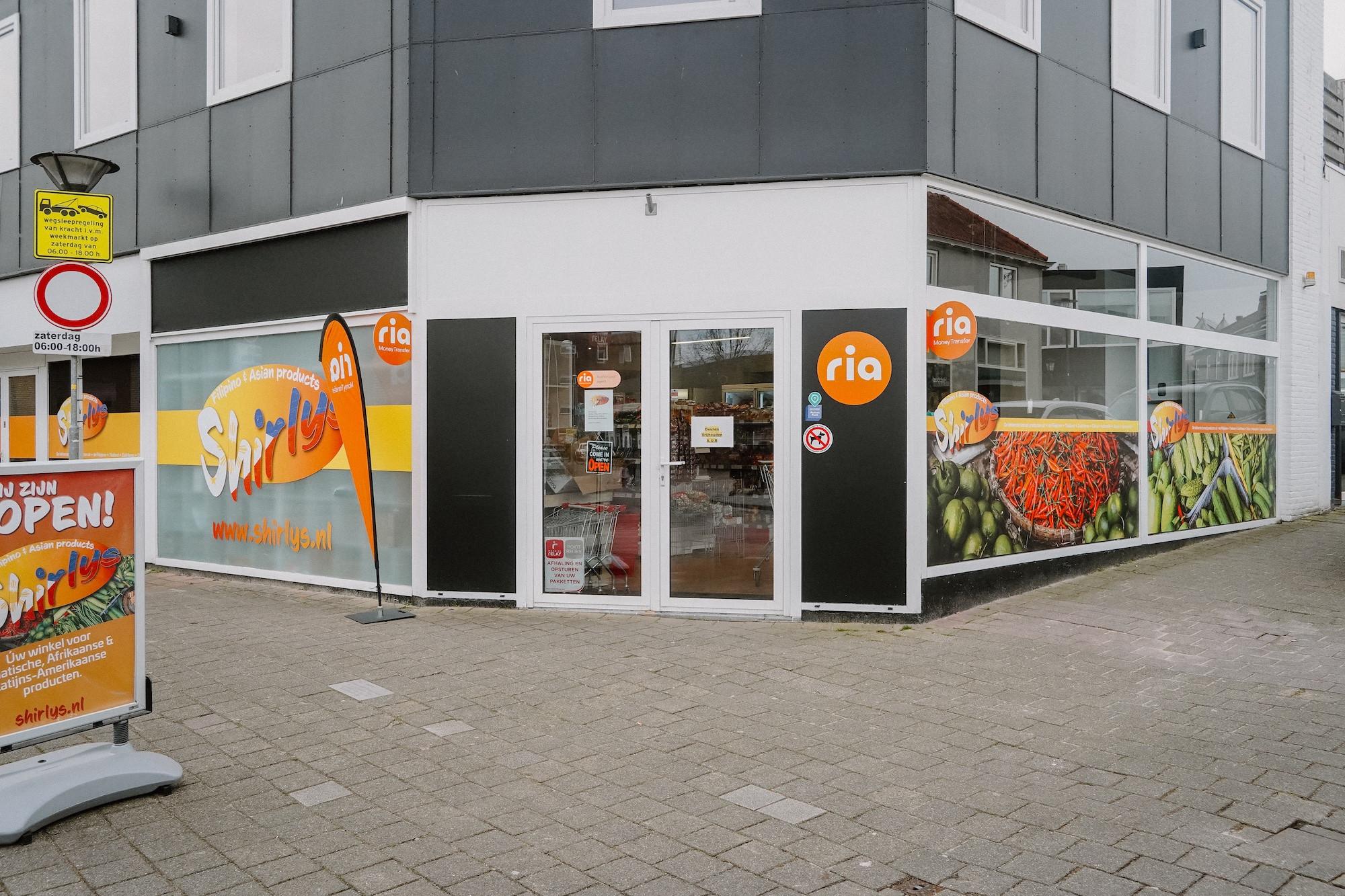 Shirly's Filipino & Asian Products Axel