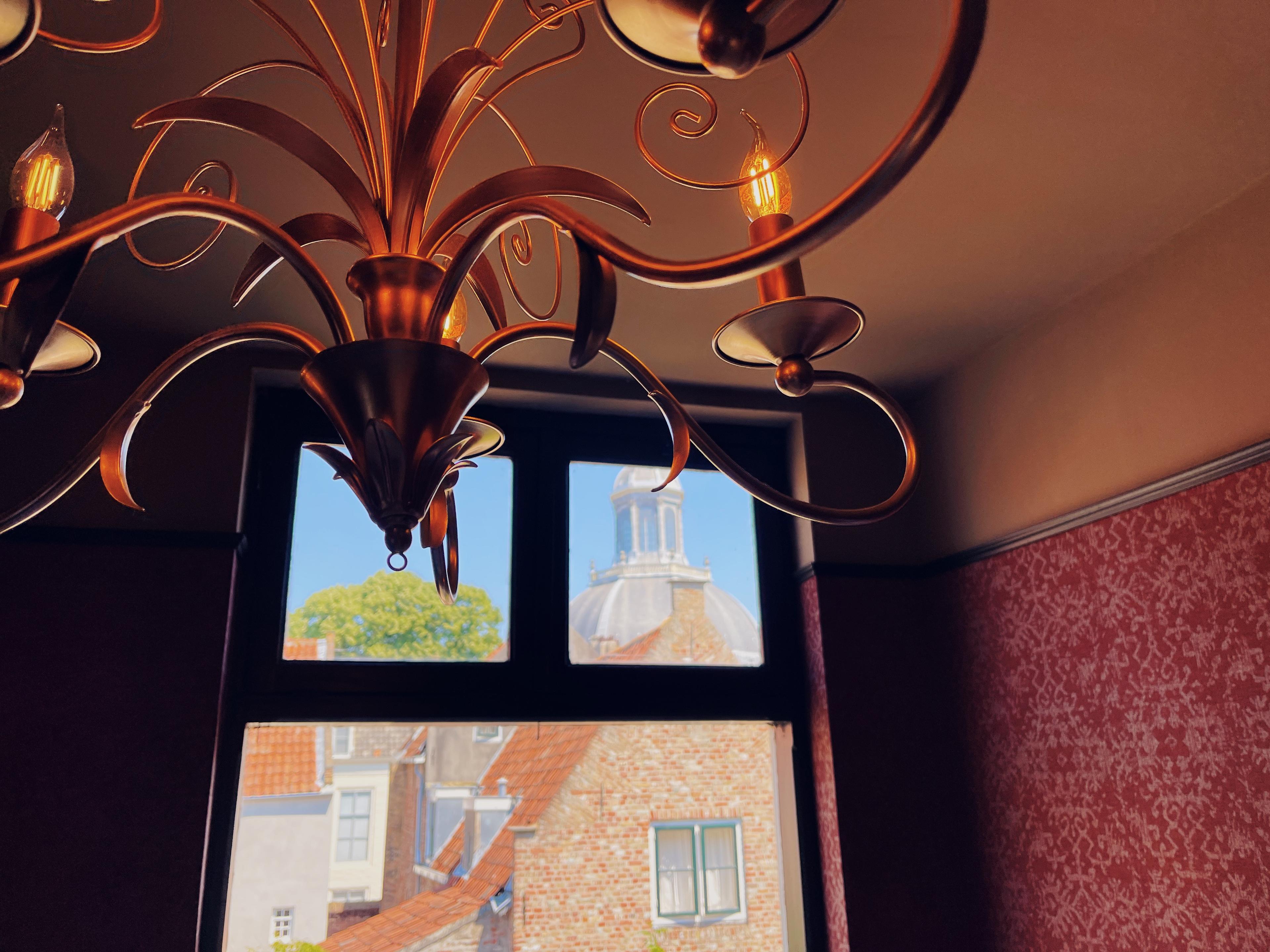 Boutique Hotel de Bajoene