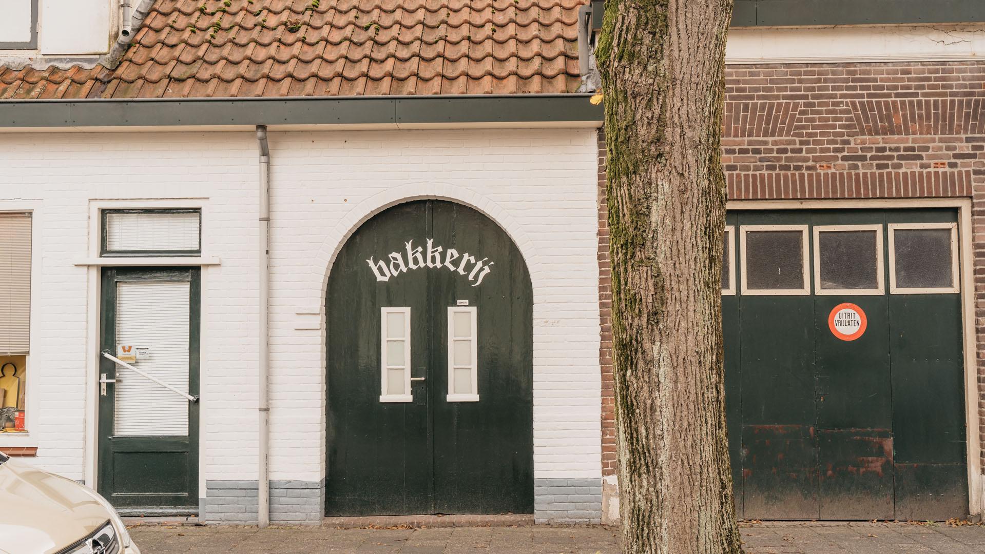Serooskerke bakkerij