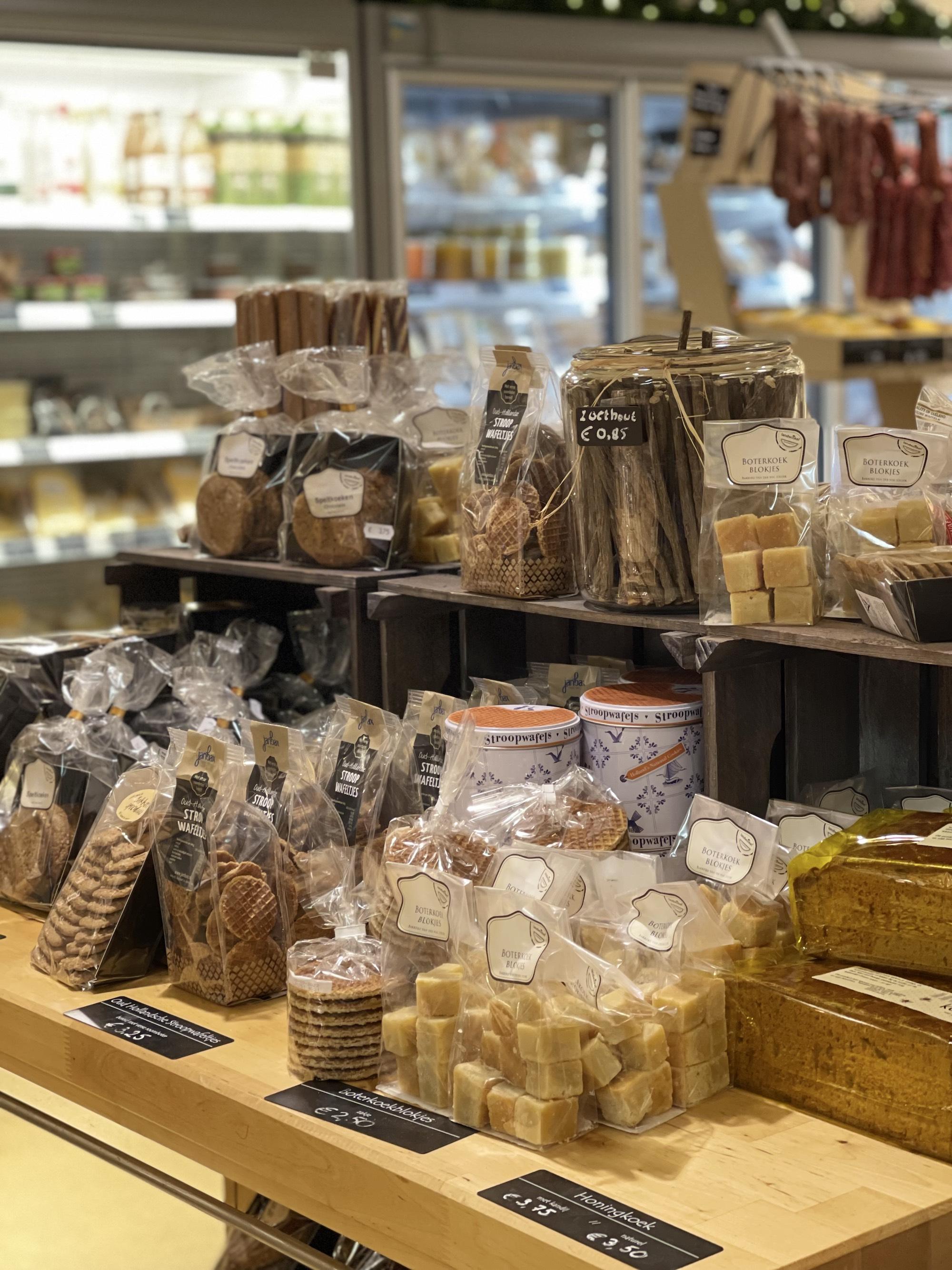 Landwinkel De Baeckermat © Westdorpe