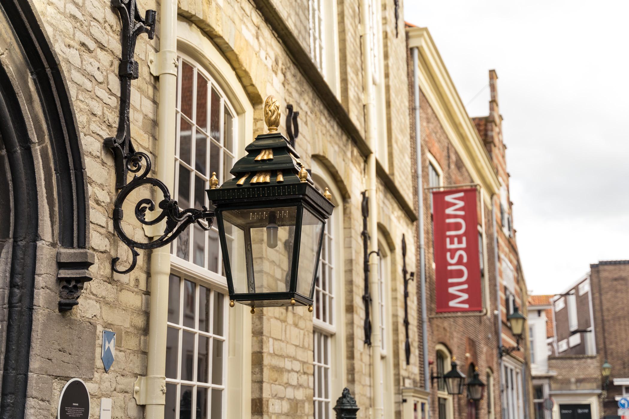 Zierikzee Museum