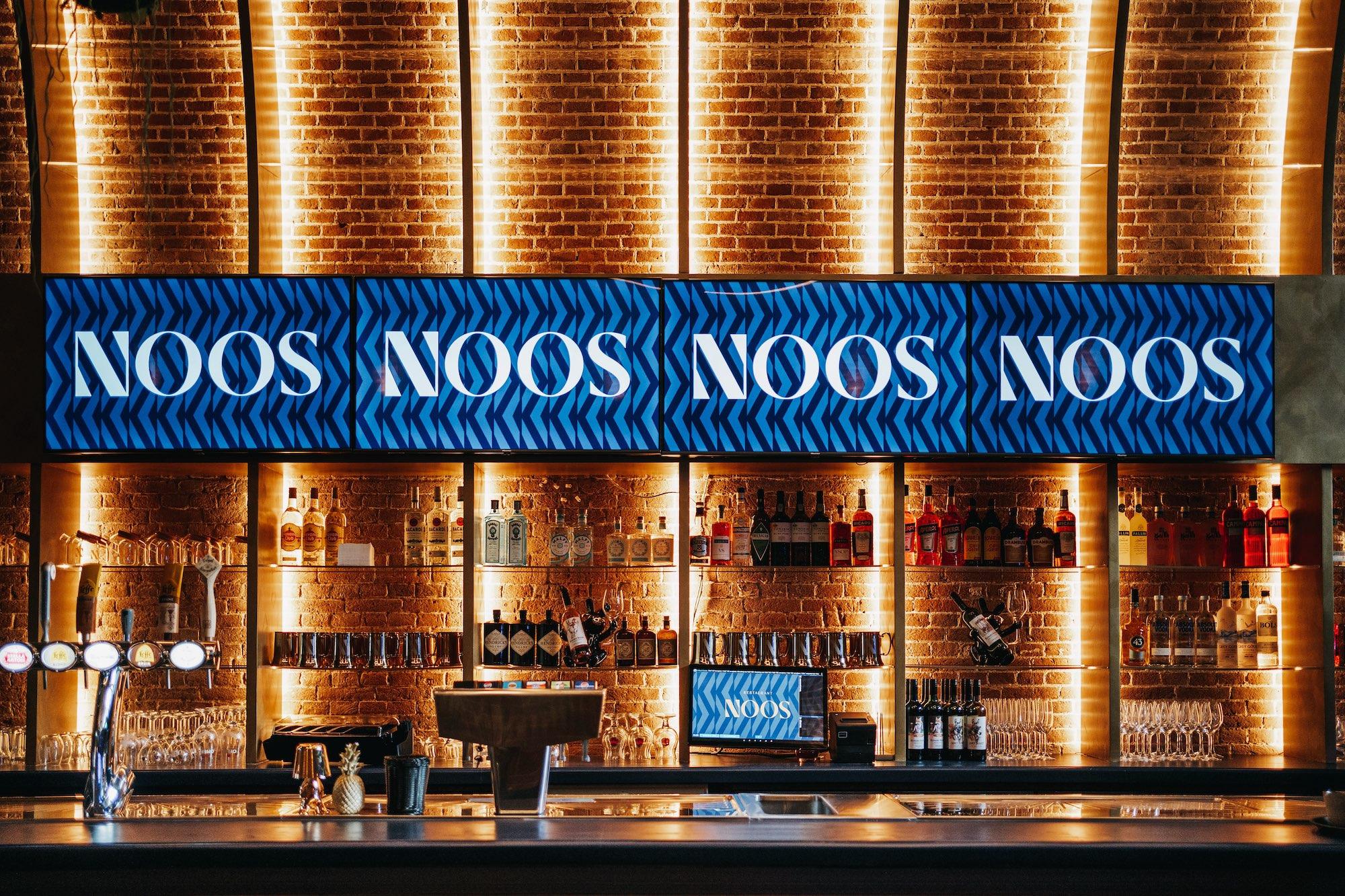 Restaurant Noos Terneuzen ©